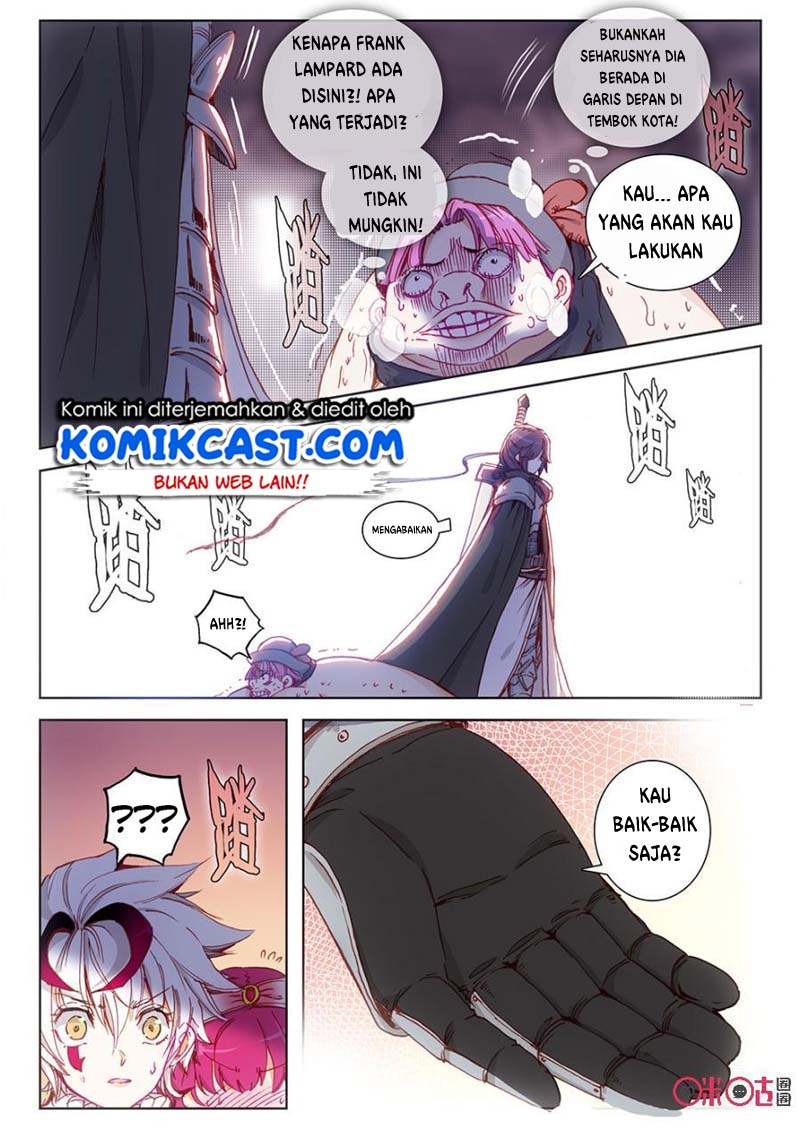 Long Live The King chapter 4